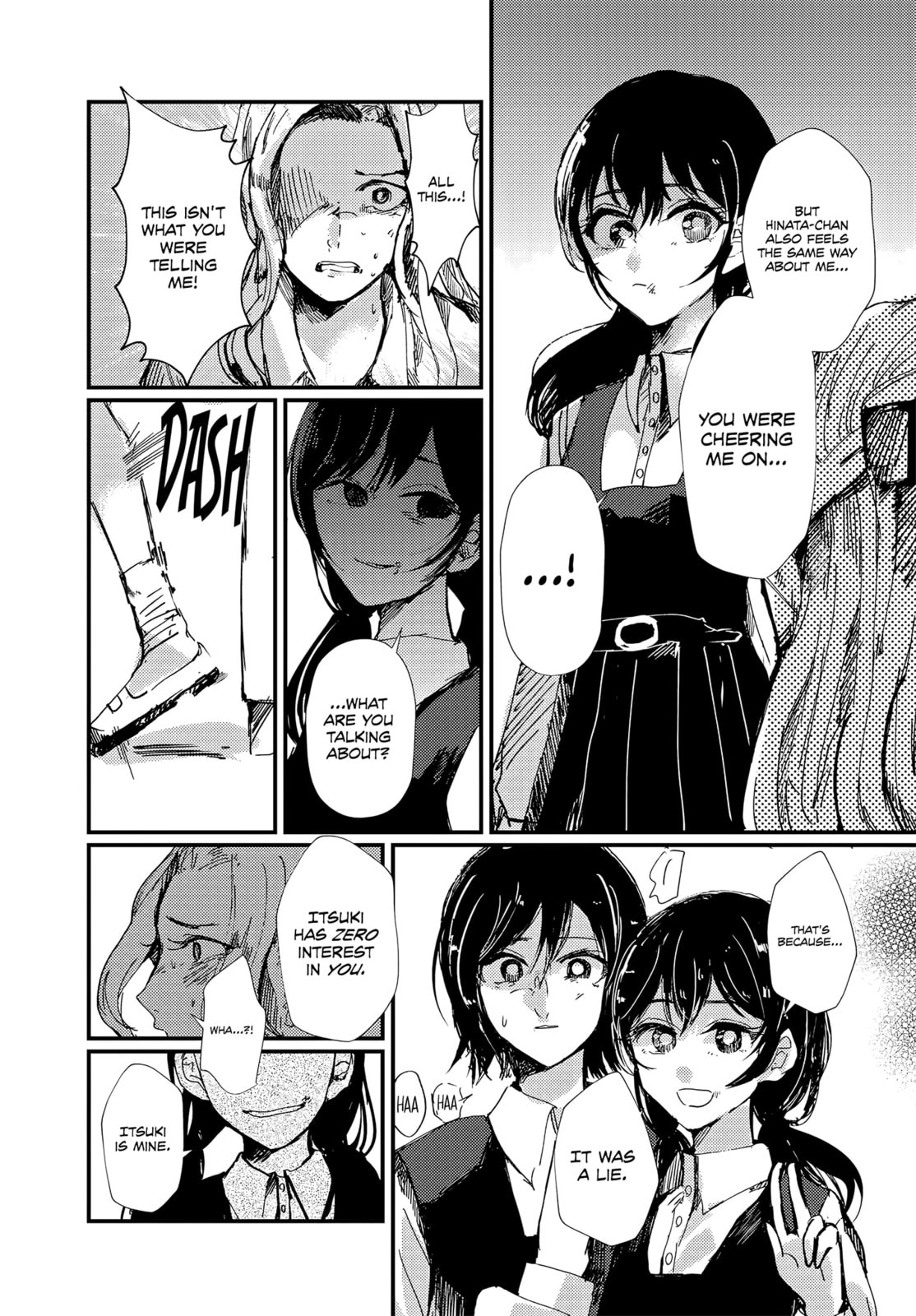 Read define chapter 0 image 20 on Lezhin