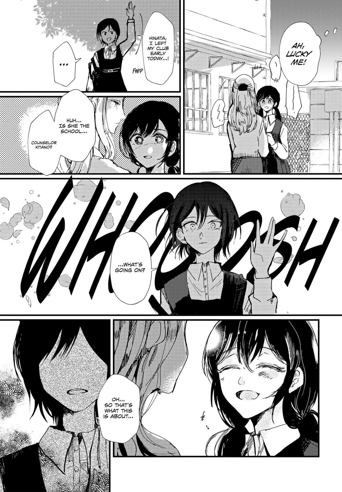 Read define chapter 0 image 8 on Lezhin
