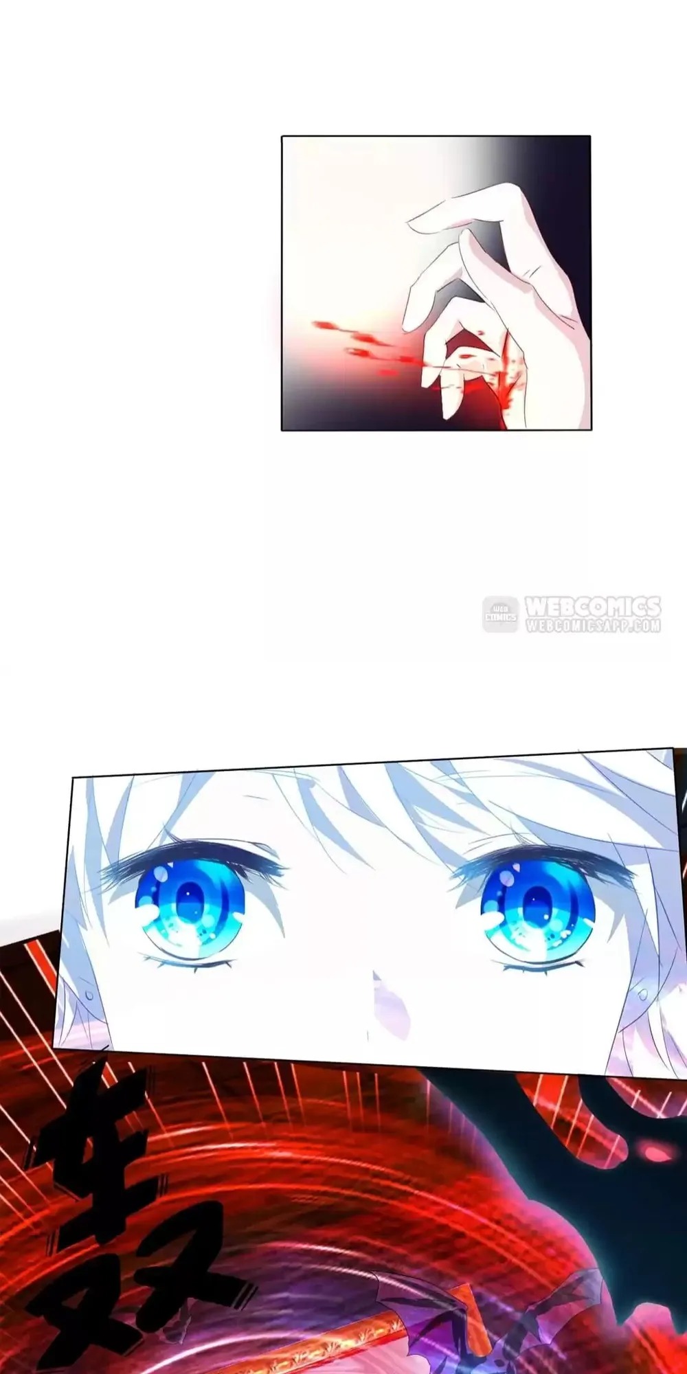 Read Definitely A Vampire chapter 0 image 1 on Lezhin