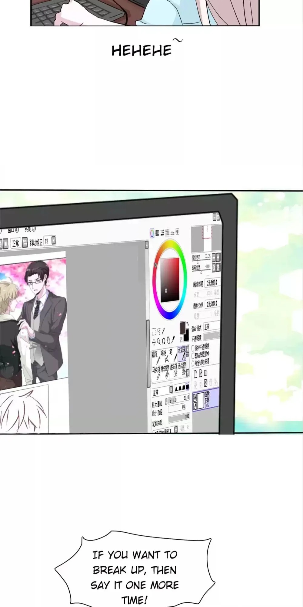 Read Definitely A Vampire chapter 1 image 37 on Lezhin