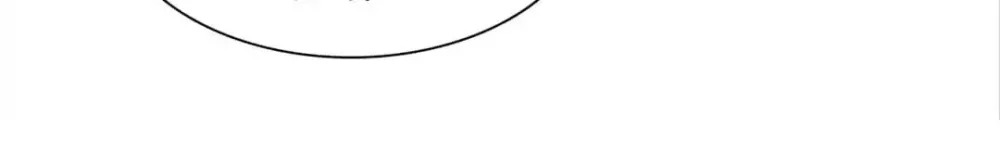 Read Definitely A Vampire chapter 100 image 29 on Lezhin