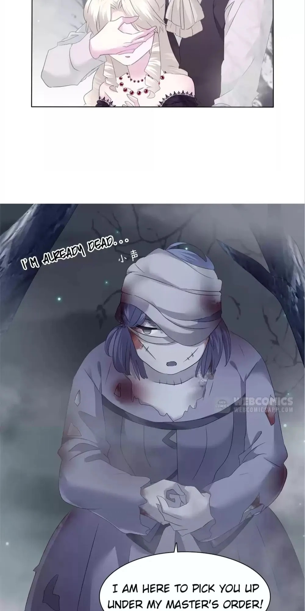Read Definitely A Vampire chapter 101 image 4 on Lezhin