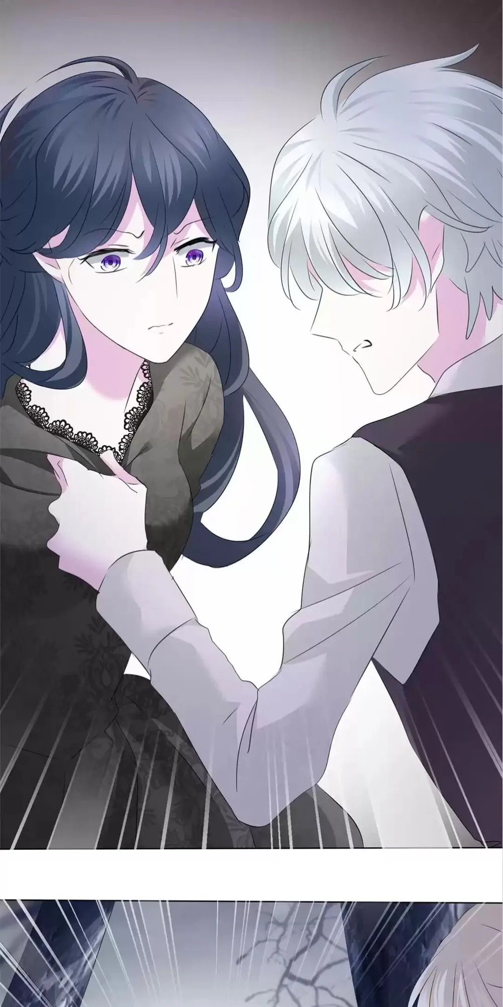 Read Definitely A Vampire chapter 102 image 16 on Lezhin