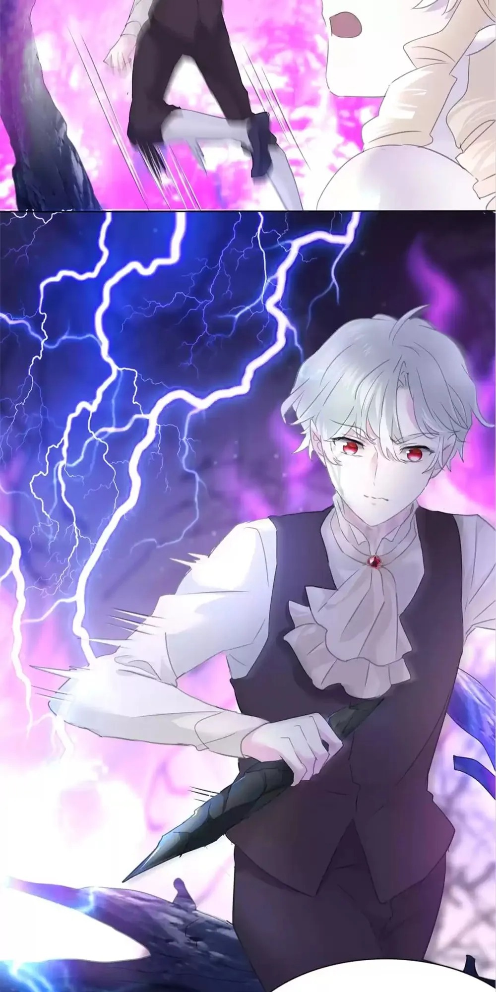 Read Definitely A Vampire chapter 103 image 21 on Lezhin