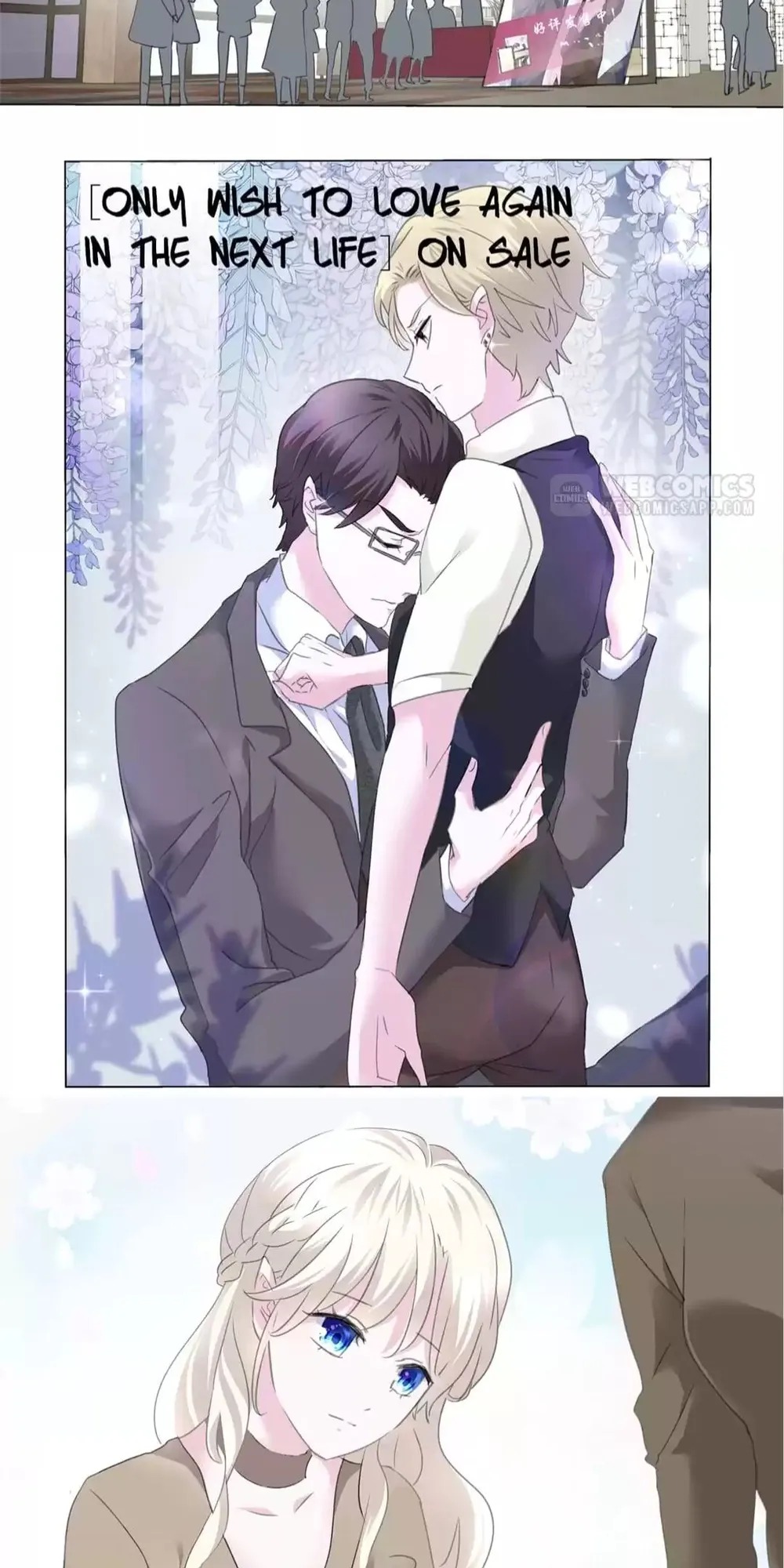 Read Definitely A Vampire chapter 105 image 20 on Lezhin