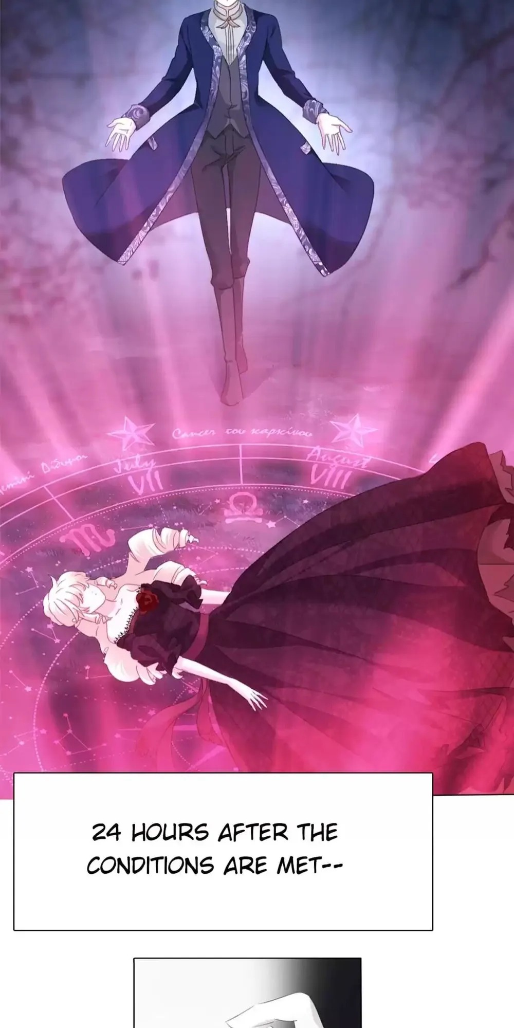 Read Definitely A Vampire chapter 106 image 1 on Lezhin