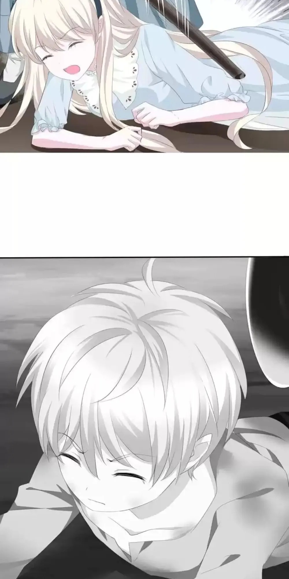 Read Definitely A Vampire chapter 13 image 16 on Lezhin