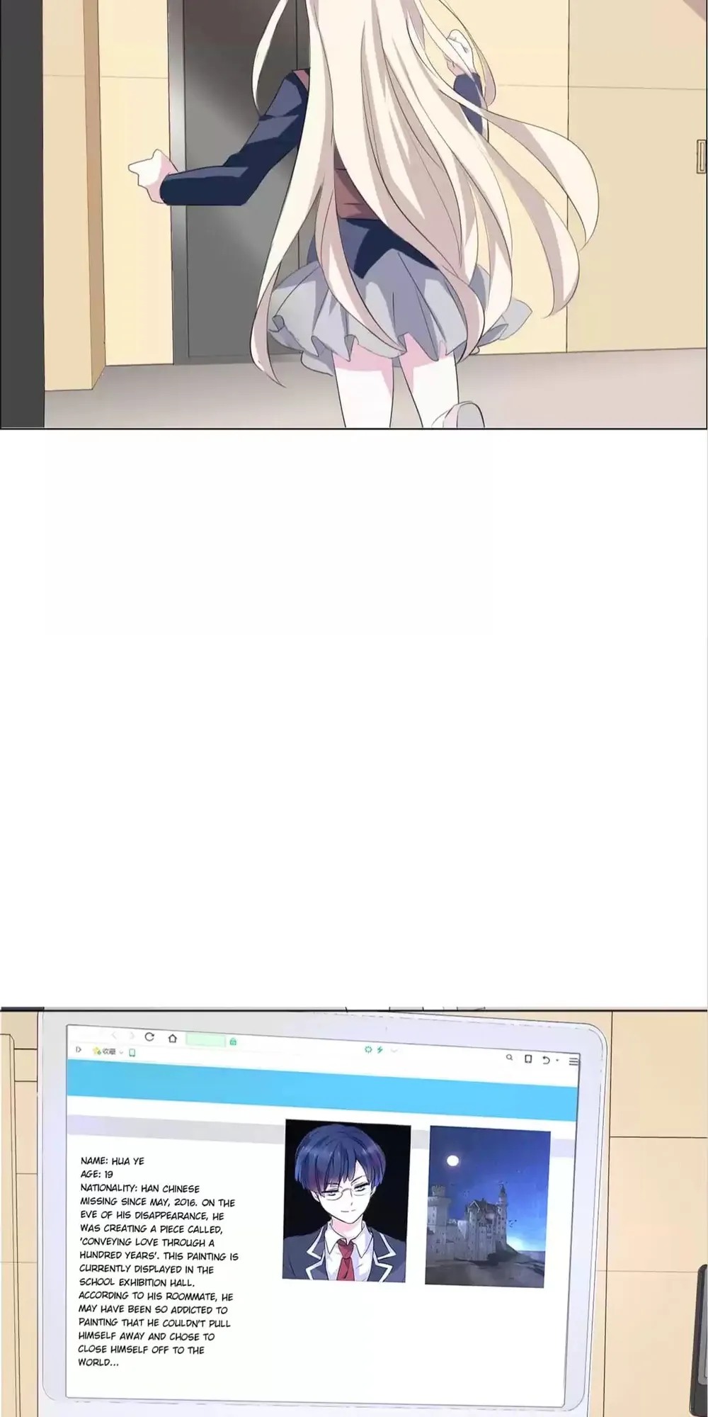 Read Definitely A Vampire chapter 2 image 40 on Lezhin