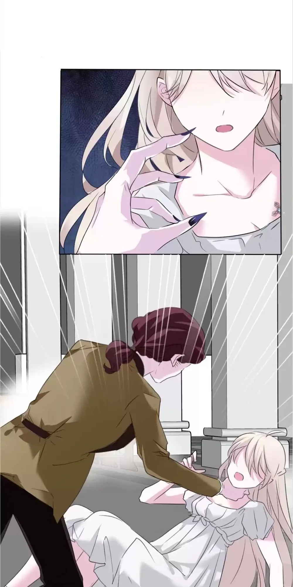 Read Definitely A Vampire chapter 5 image 25 on Lezhin