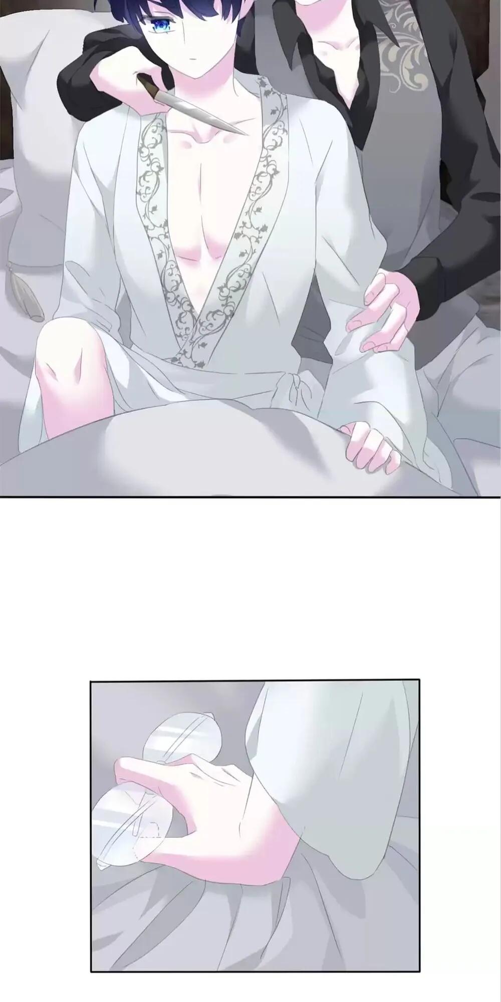 Read Definitely A Vampire chapter 81 image 16 on Lezhin