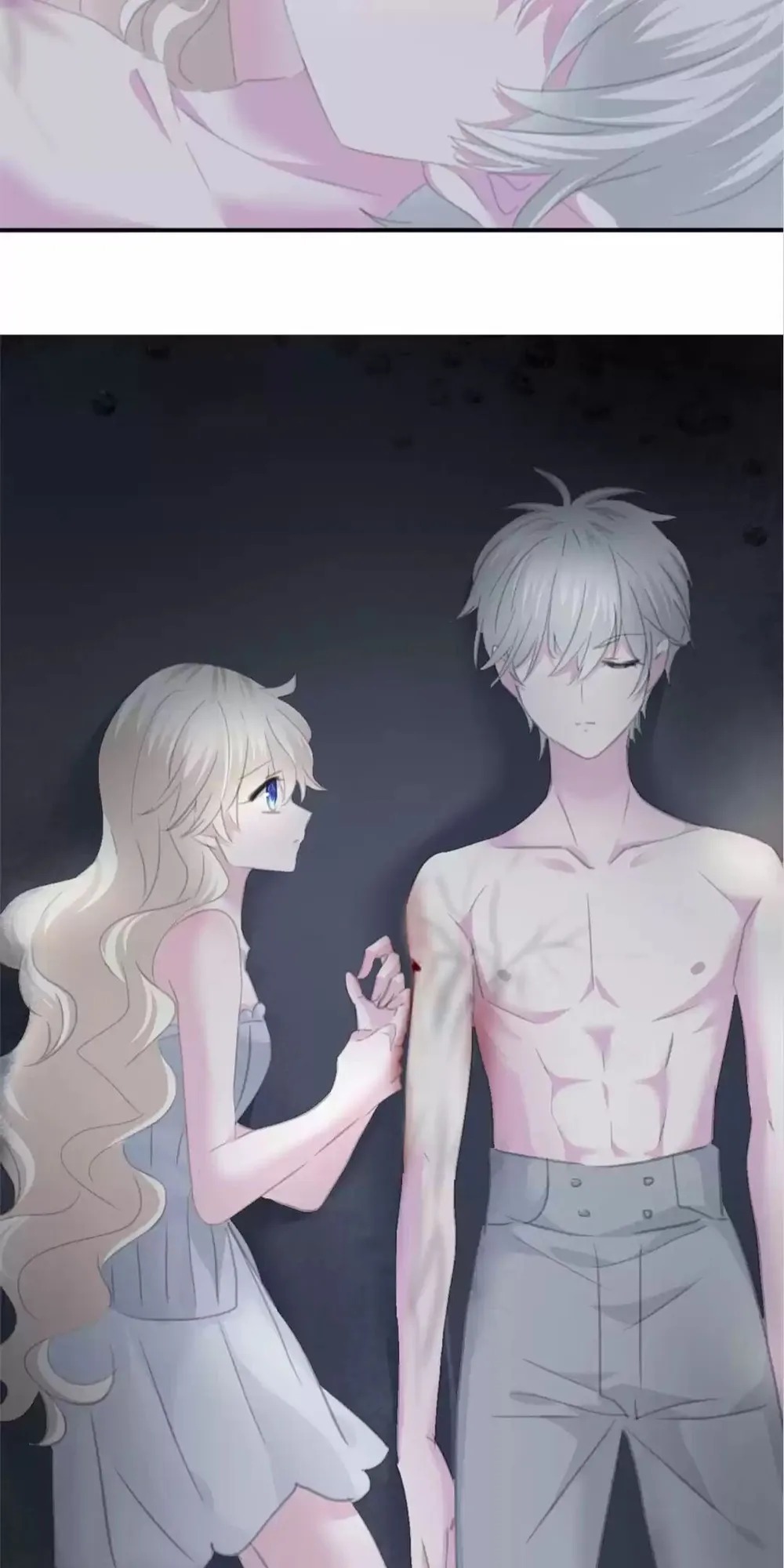 Read Definitely A Vampire chapter 86 image 16 on Lezhin