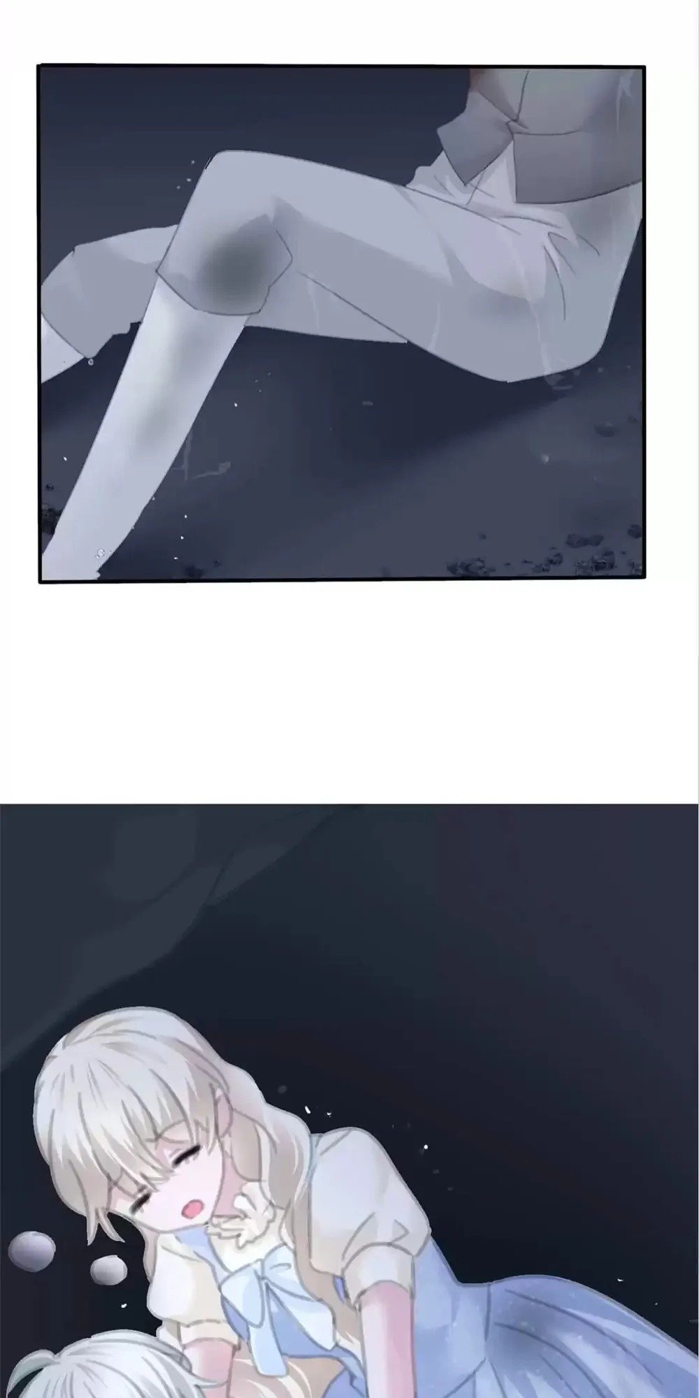 Read Definitely A Vampire chapter 86 image 3 on Lezhin