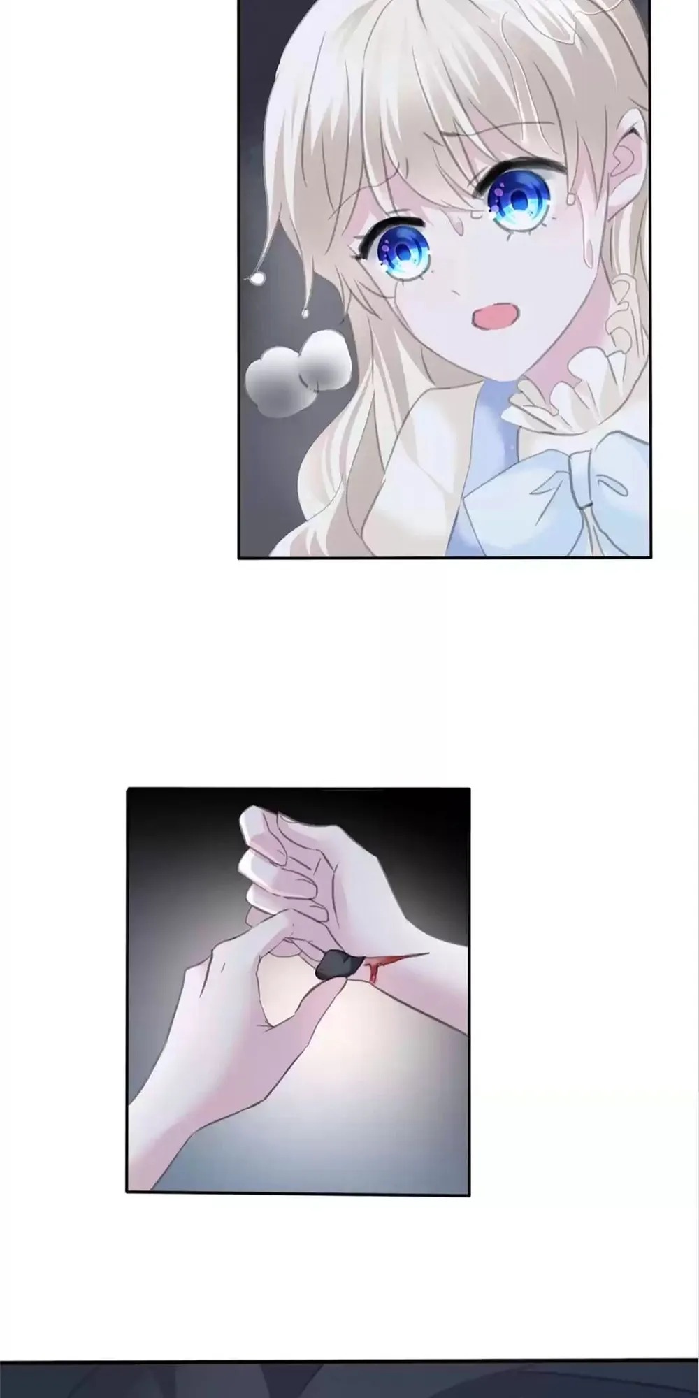 Read Definitely A Vampire chapter 86 image 5 on Lezhin