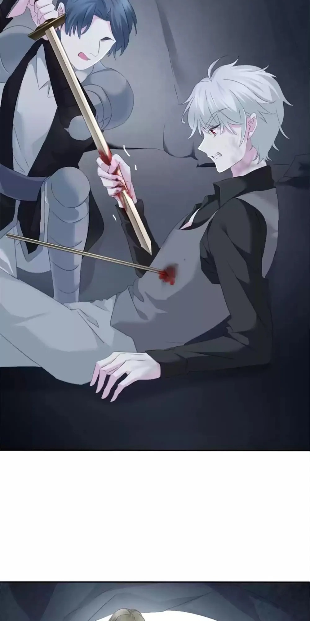 Read Definitely A Vampire chapter 88 image 1 on Lezhin
