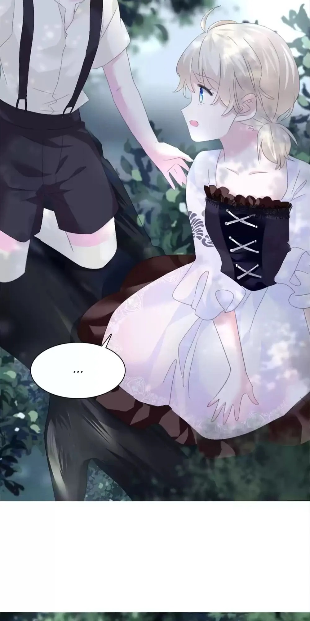 Read Definitely A Vampire chapter 88 image 21 on Lezhin
