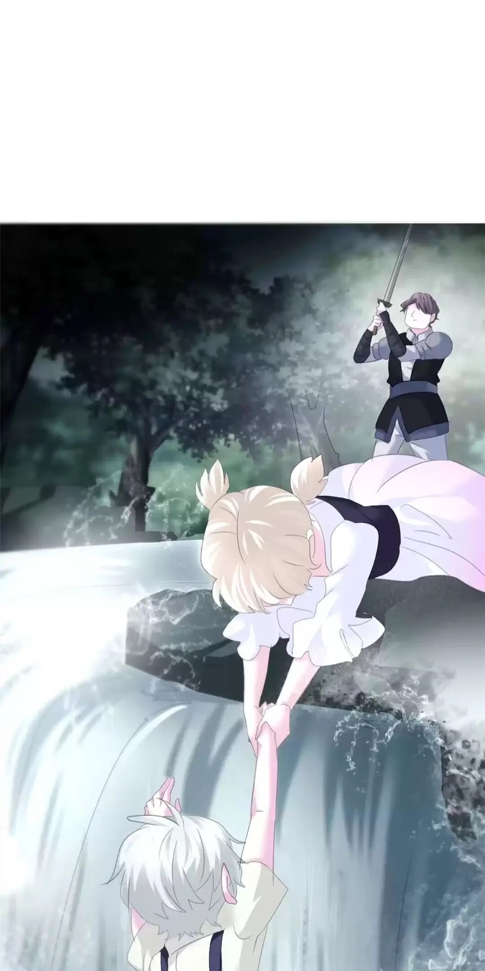 Read Definitely A Vampire chapter 88 image 38 on Lezhin