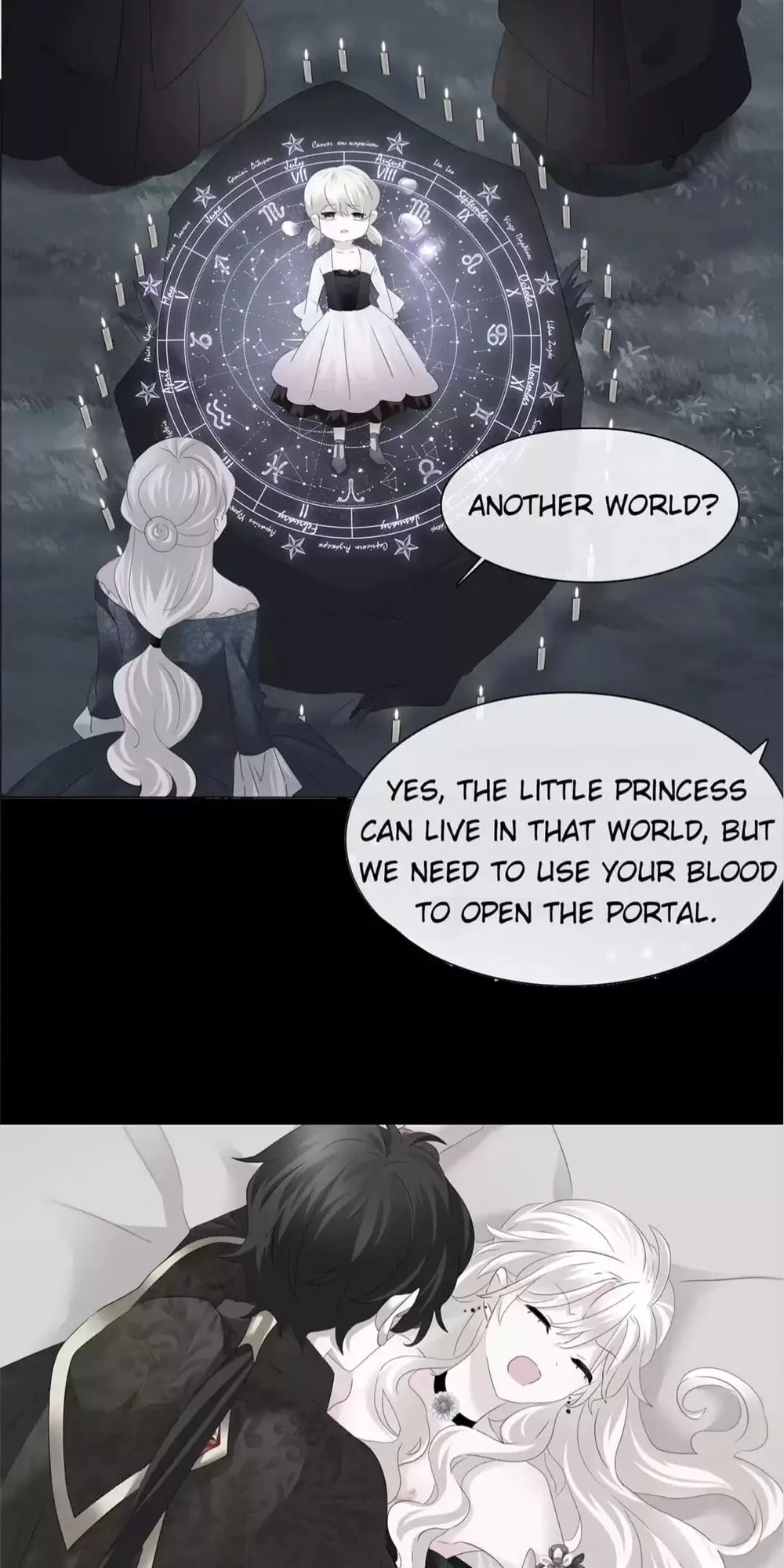 Read Definitely A Vampire chapter 94 image 18 on Lezhin