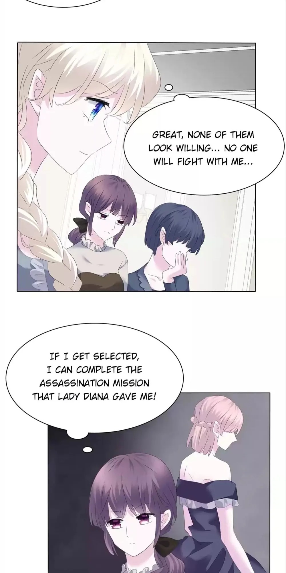 Read Definitely A Vampire chapter 95 image 3 on Lezhin