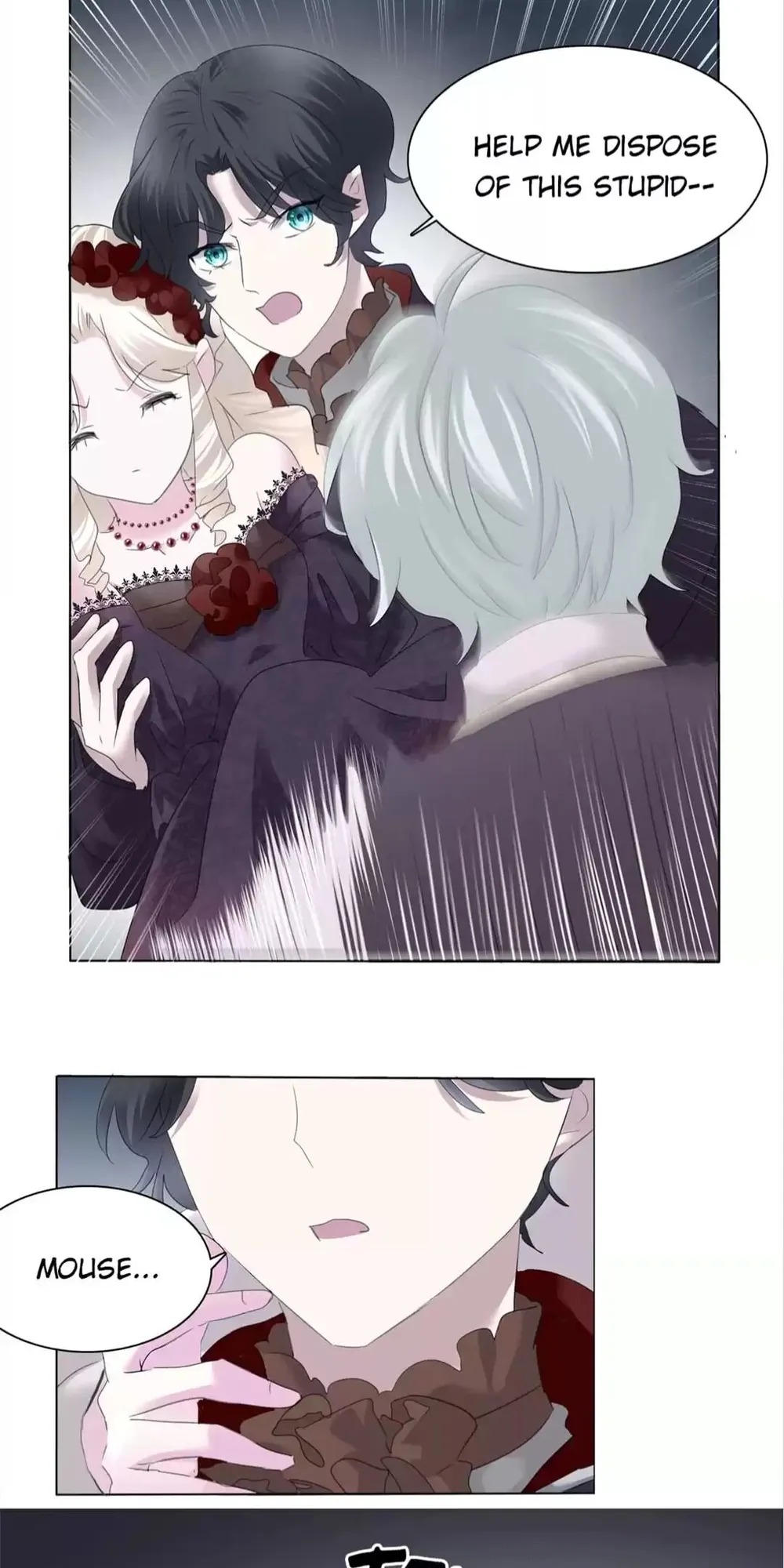 Read Definitely A Vampire chapter 99 image 20 on Lezhin