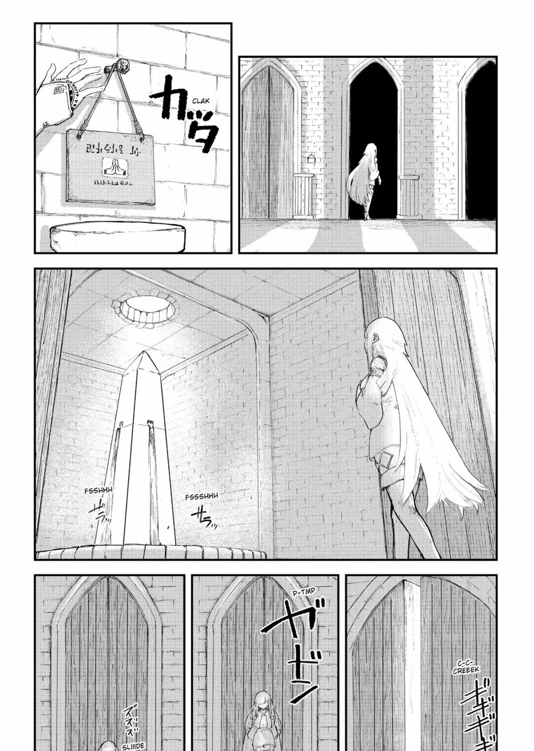 Read Defying Expectations with Gravity Magic to Be Unparalleled chapter 11 image 32 on Lezhin