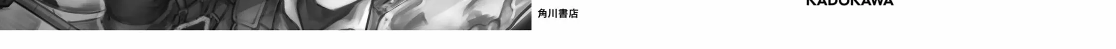 Read Defying Expectations with Gravity Magic to Be Unparalleled chapter 11 image 85 on Lezhin