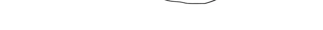 Read Defying Expectations with Gravity Magic to Be Unparalleled chapter 13 image 15 on Lezhin