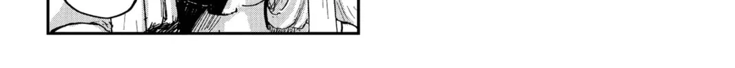 Read Defying Expectations with Gravity Magic to Be Unparalleled chapter 13 image 21 on Lezhin