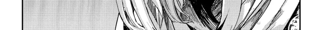 Read Defying Expectations with Gravity Magic to Be Unparalleled chapter 13 image 31 on Lezhin