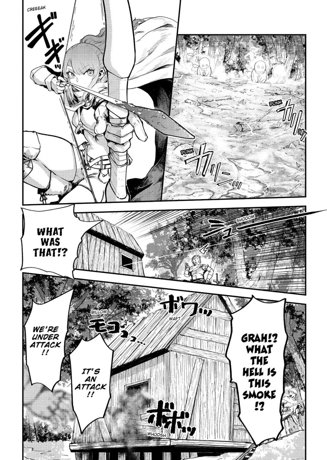 Read Defying Expectations with Gravity Magic to Be Unparalleled chapter 13 image 42 on Lezhin