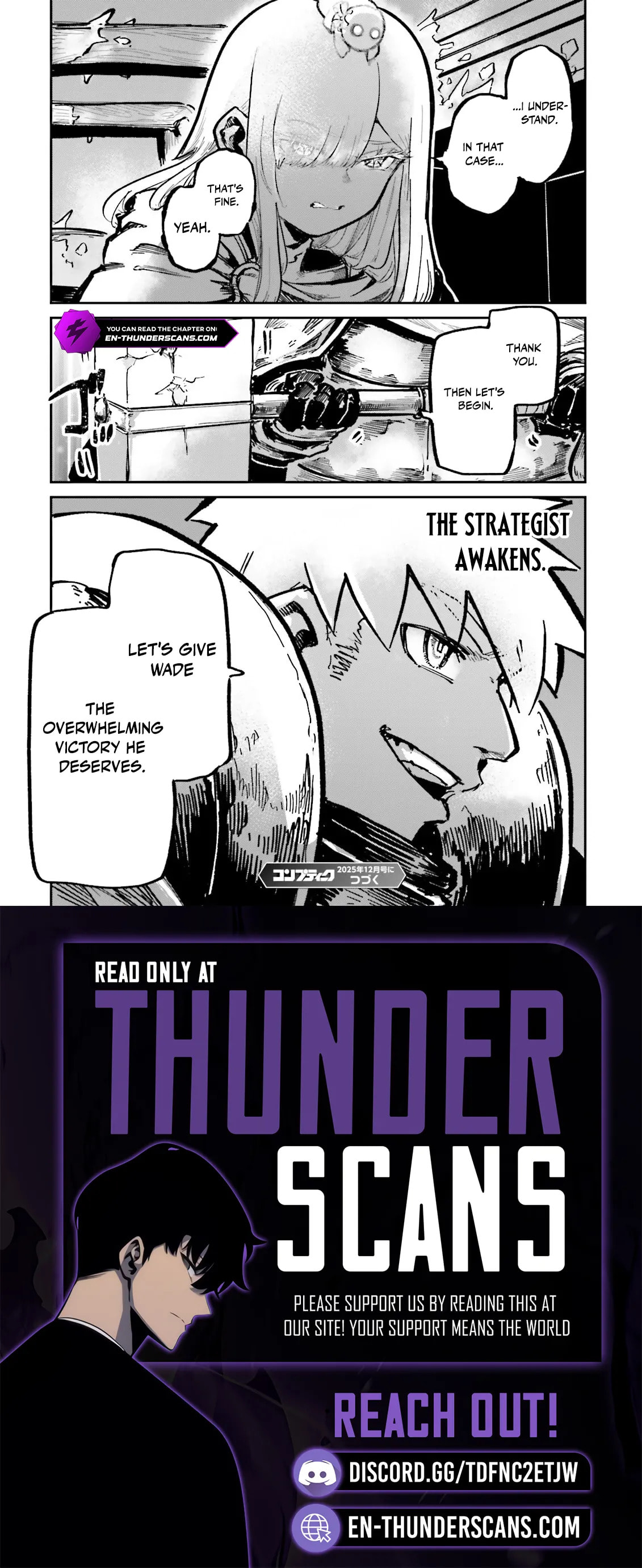 Read Defying Expectations with Gravity Magic to Be Unparalleled chapter 20 image 29 on Lezhin