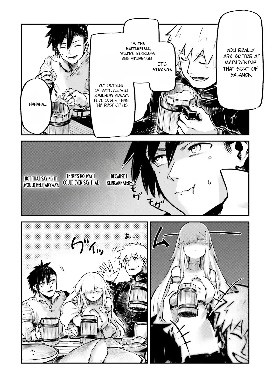 Read Defying Expectations with Gravity Magic to Be Unparalleled chapter 23 image 11 on Lezhin