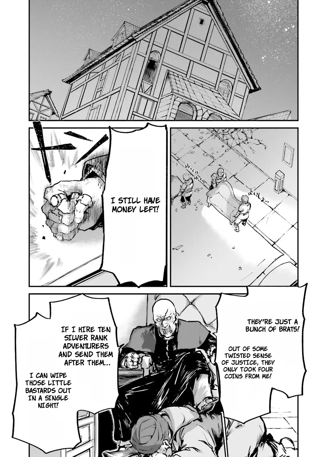 Read Defying Expectations with Gravity Magic to Be Unparalleled chapter 23 image 22 on Lezhin