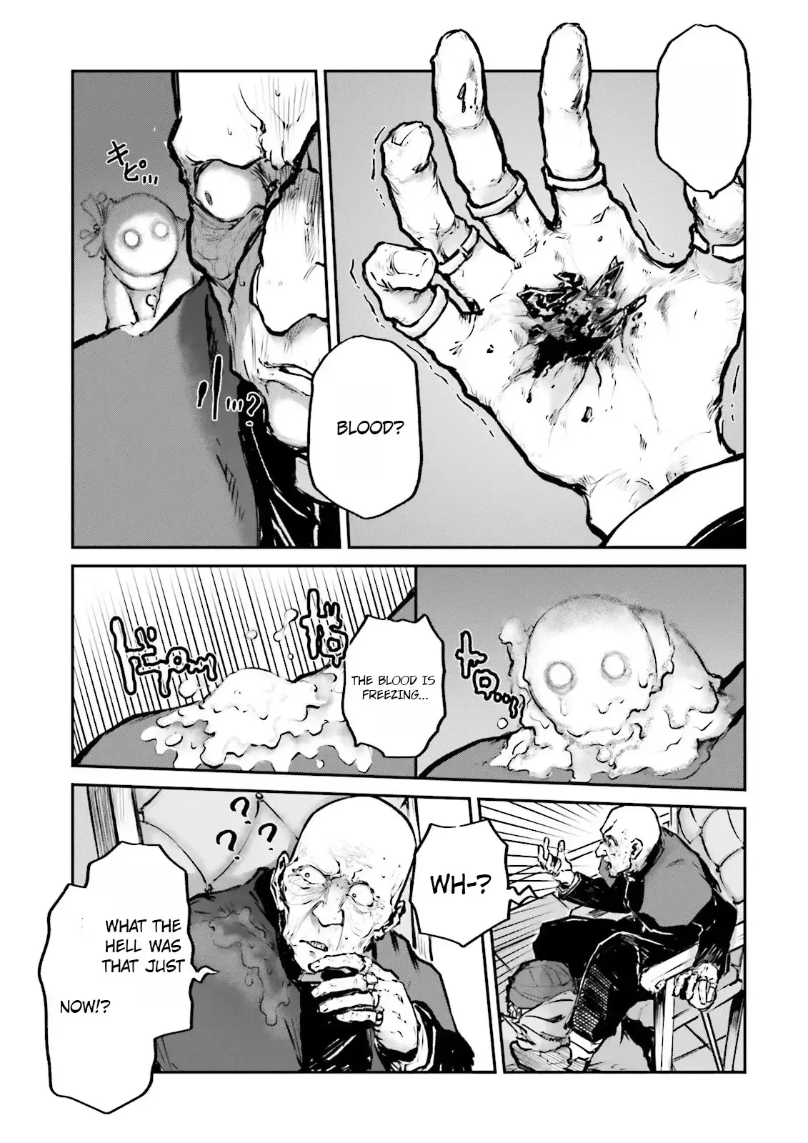 Read Defying Expectations with Gravity Magic to Be Unparalleled chapter 23 image 24 on Lezhin