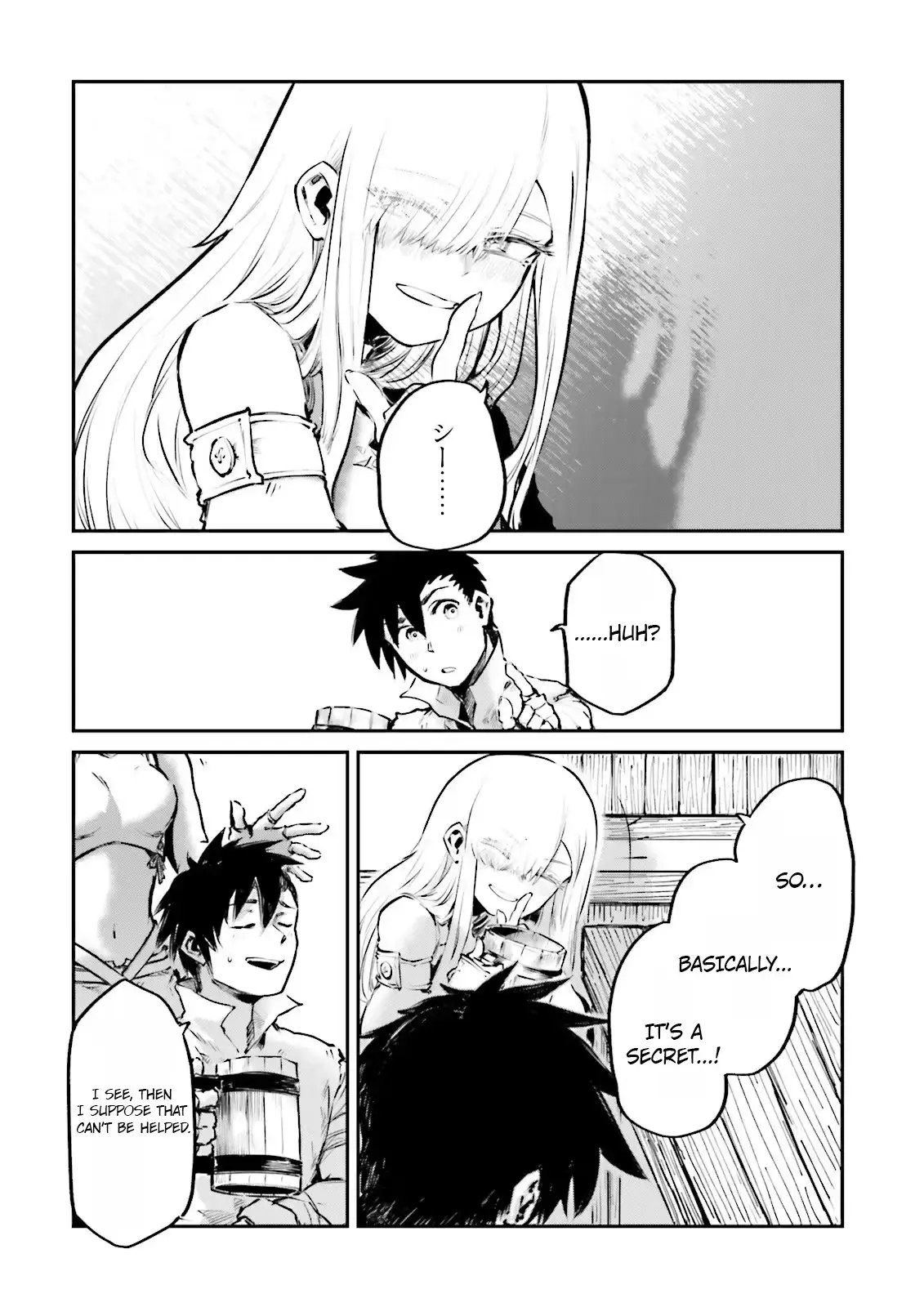 Read Defying Expectations with Gravity Magic to Be Unparalleled chapter 23 image 27 on Lezhin