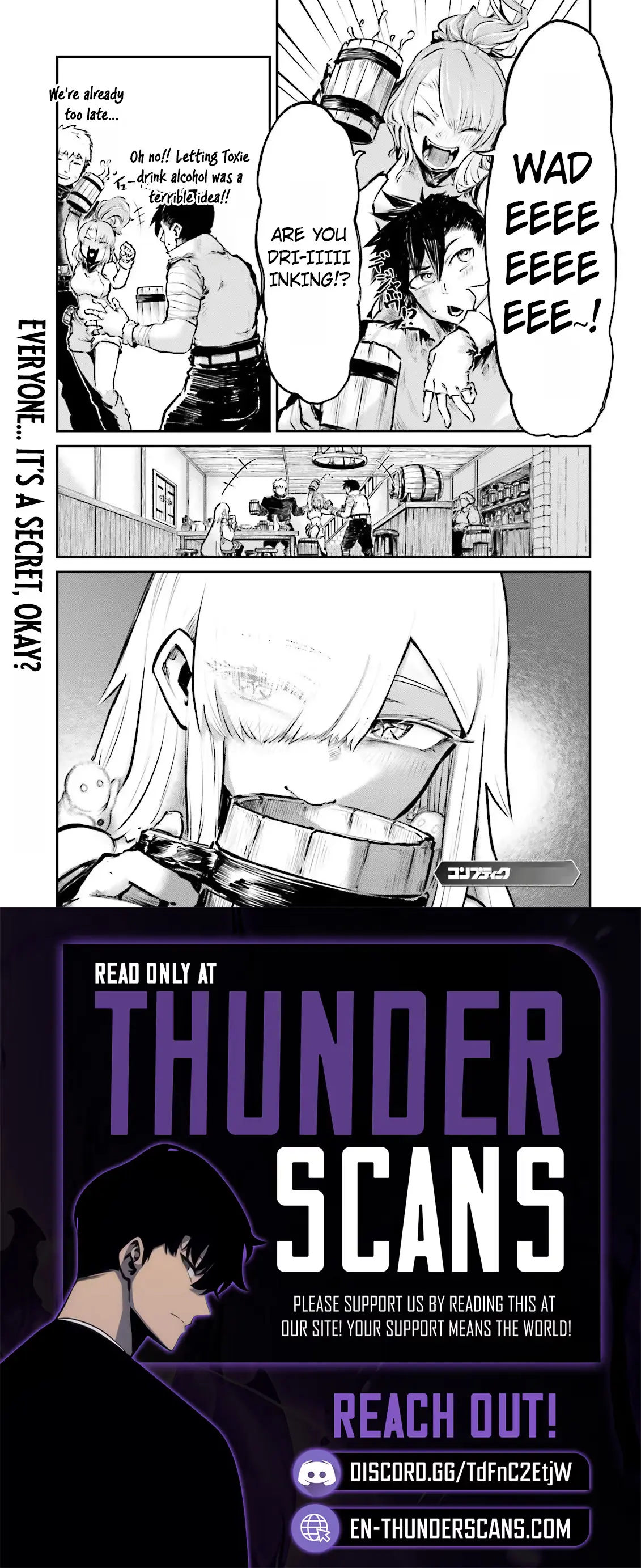 Read Defying Expectations with Gravity Magic to Be Unparalleled chapter 23 image 28 on Lezhin