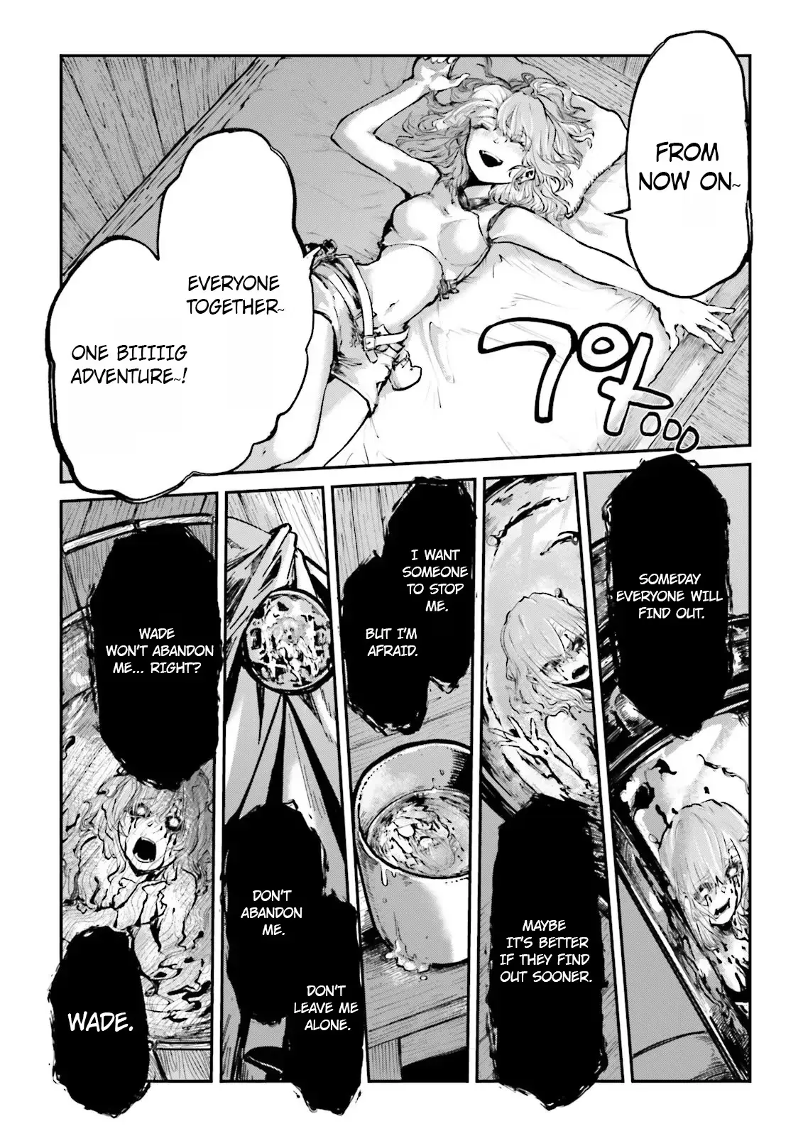 Read Defying Expectations with Gravity Magic to Be Unparalleled chapter 24 image 28 on Lezhin