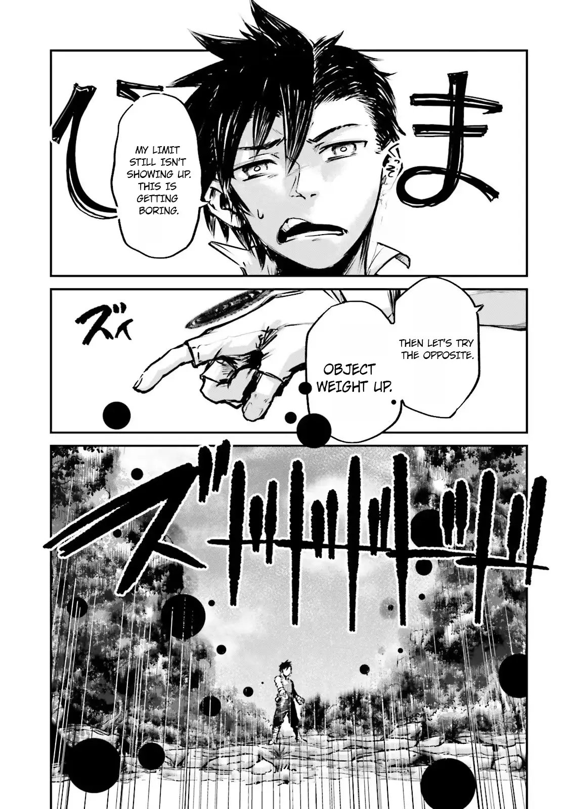 Read Defying Expectations with Gravity Magic to Be Unparalleled chapter 25 image 24 on Lezhin