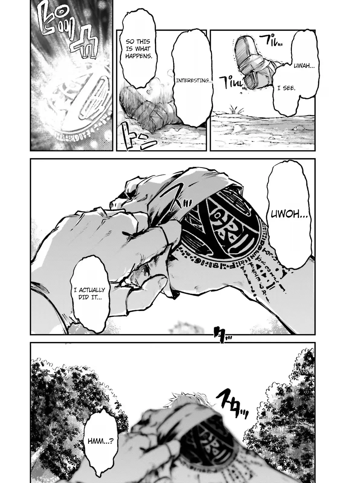 Read Defying Expectations with Gravity Magic to Be Unparalleled chapter 25 image 28 on Lezhin
