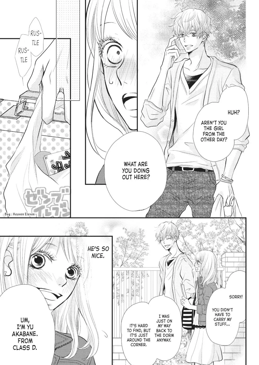 Read Defying Kurosaki-kun chapter 1 image 28 on Lezhin