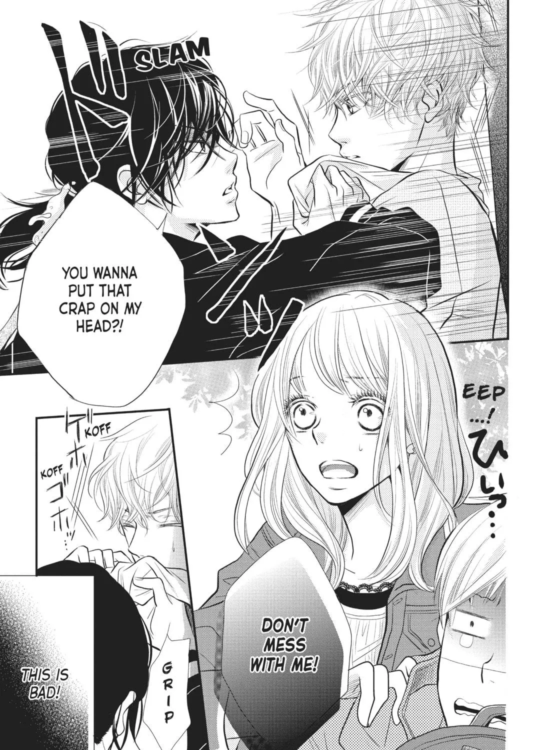 Read Defying Kurosaki-kun chapter 1 image 40 on Lezhin