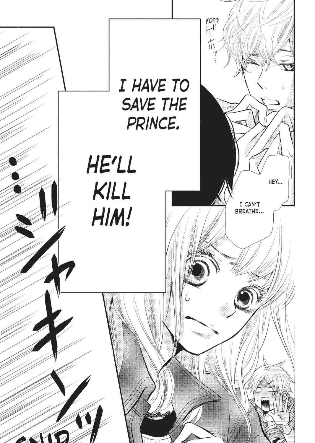 Read Defying Kurosaki-kun chapter 1 image 44 on Lezhin