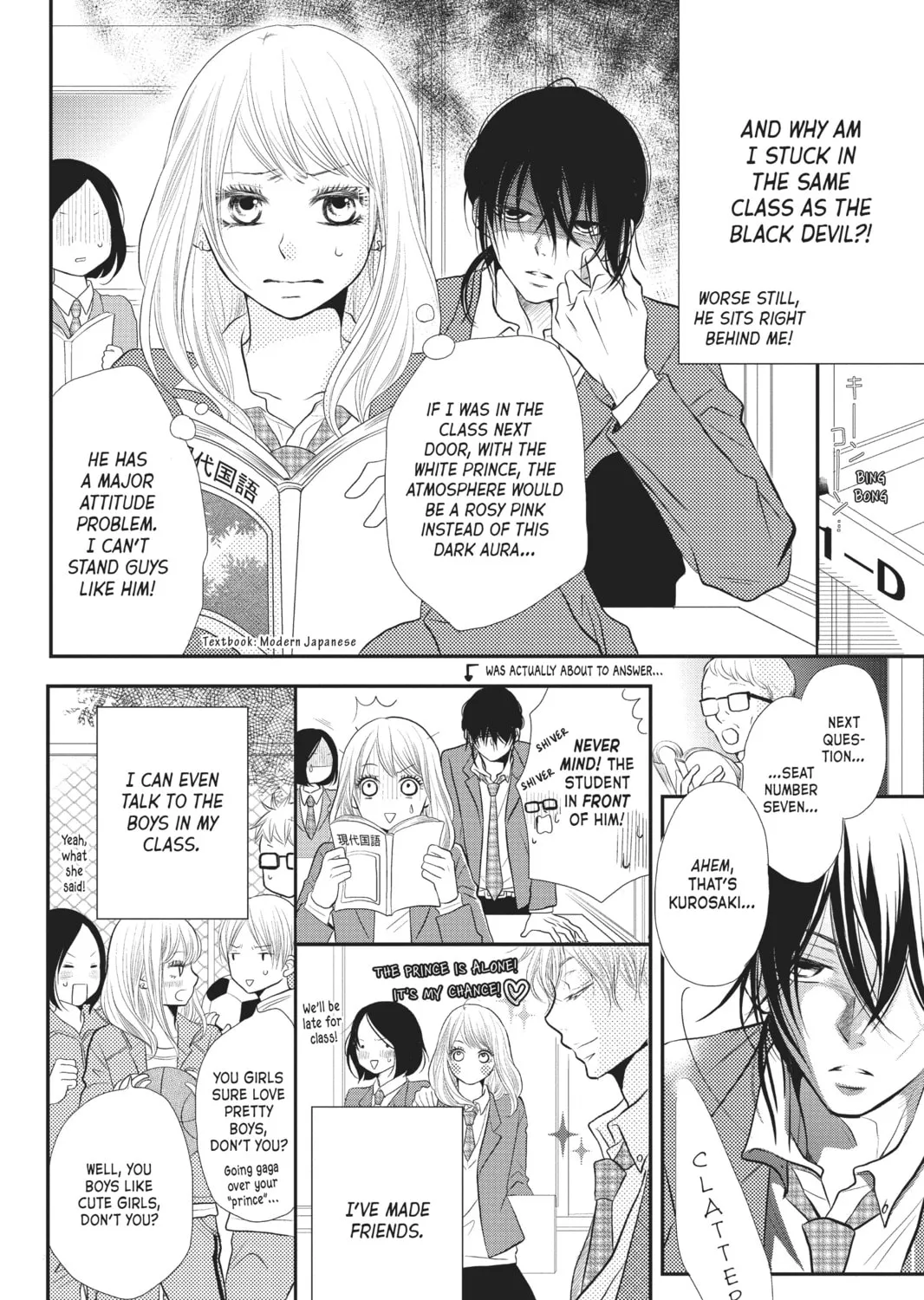 Read Defying Kurosaki-kun chapter 1 image 6 on Lezhin