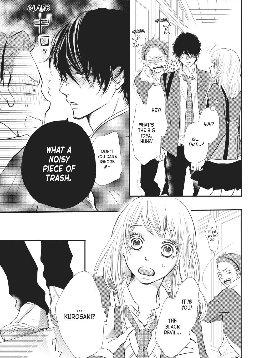 Read Defying Kurosaki-kun chapter 1 image 76 on Lezhin