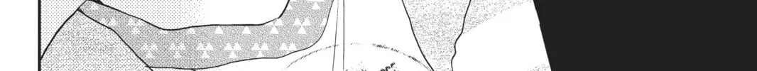 Read Defying Kurosaki-kun chapter 12 image 3 on Lezhin