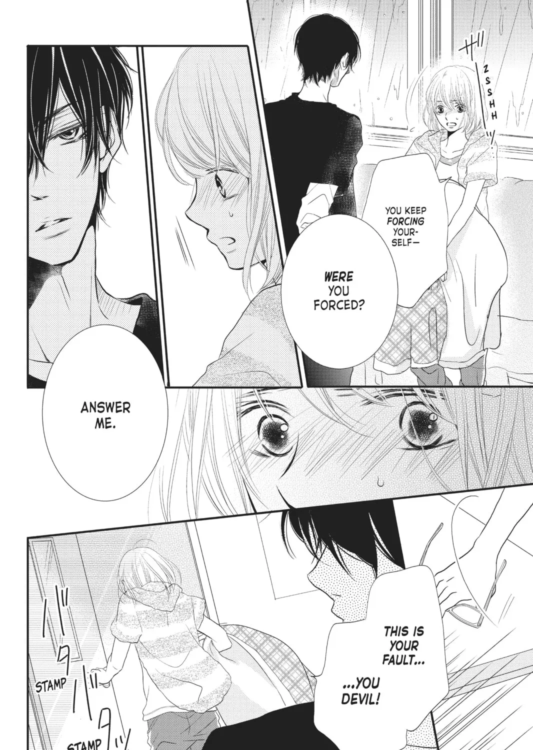 Read Defying Kurosaki-kun chapter 12 image 6 on Lezhin