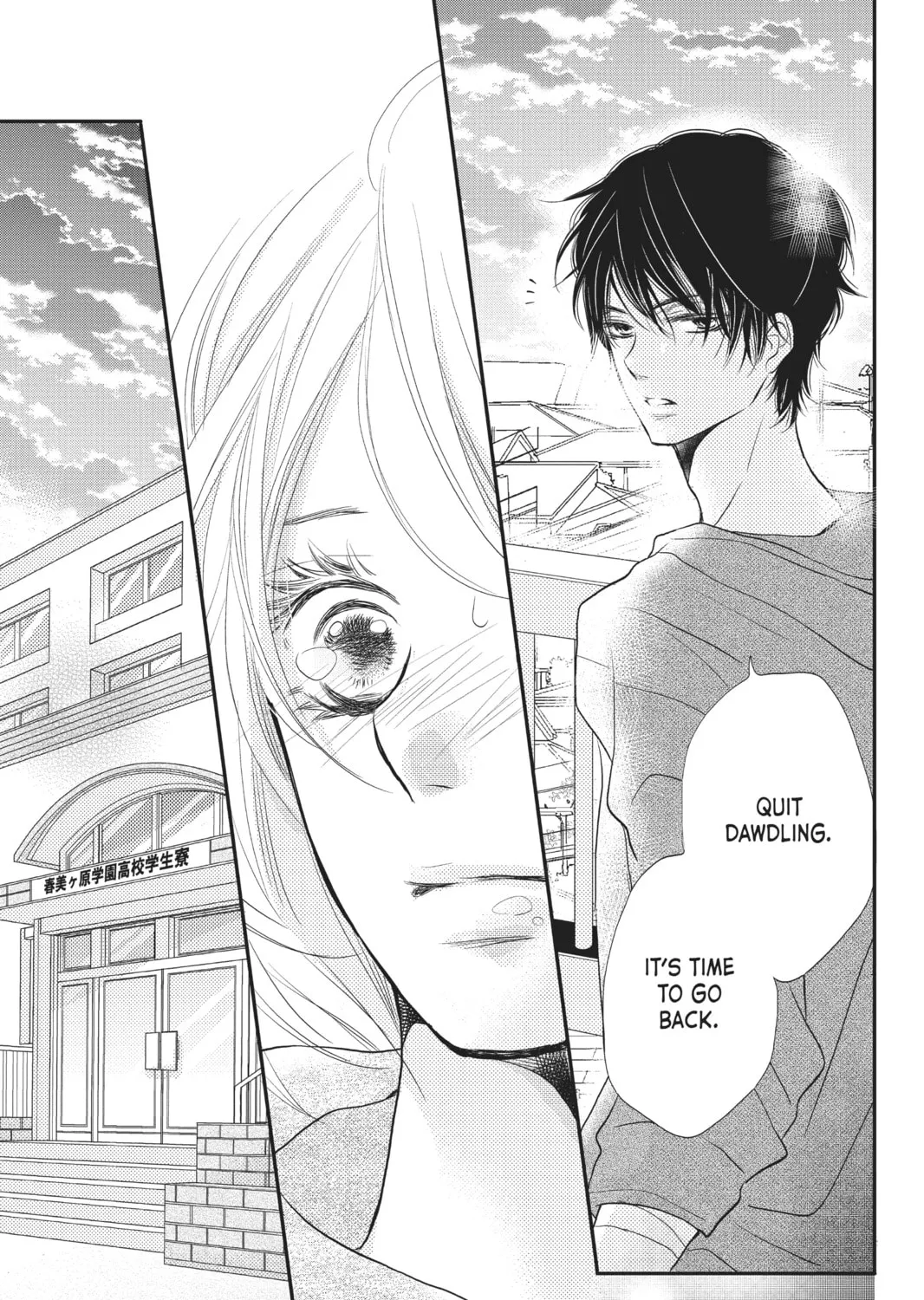 Read Defying Kurosaki-kun chapter 12 image 72 on Lezhin