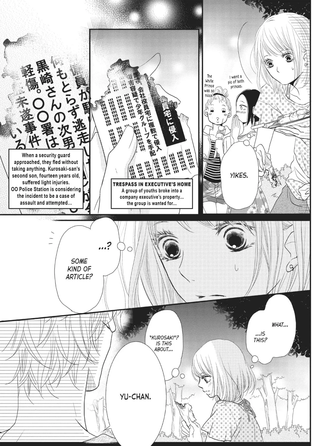Read Defying Kurosaki-kun chapter 14 image 72 on Lezhin