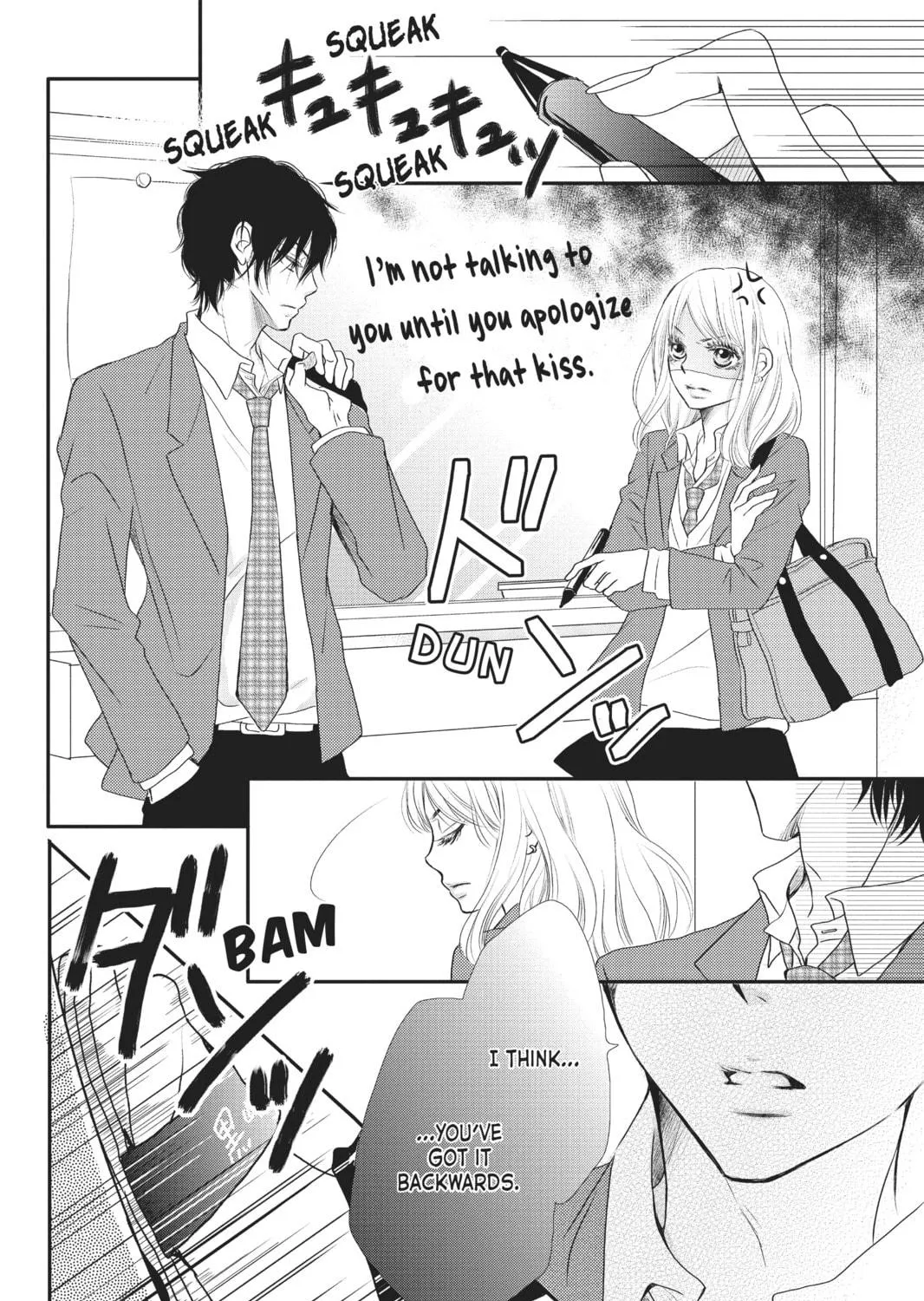 Read Defying Kurosaki-kun chapter 2 image 10 on Lezhin