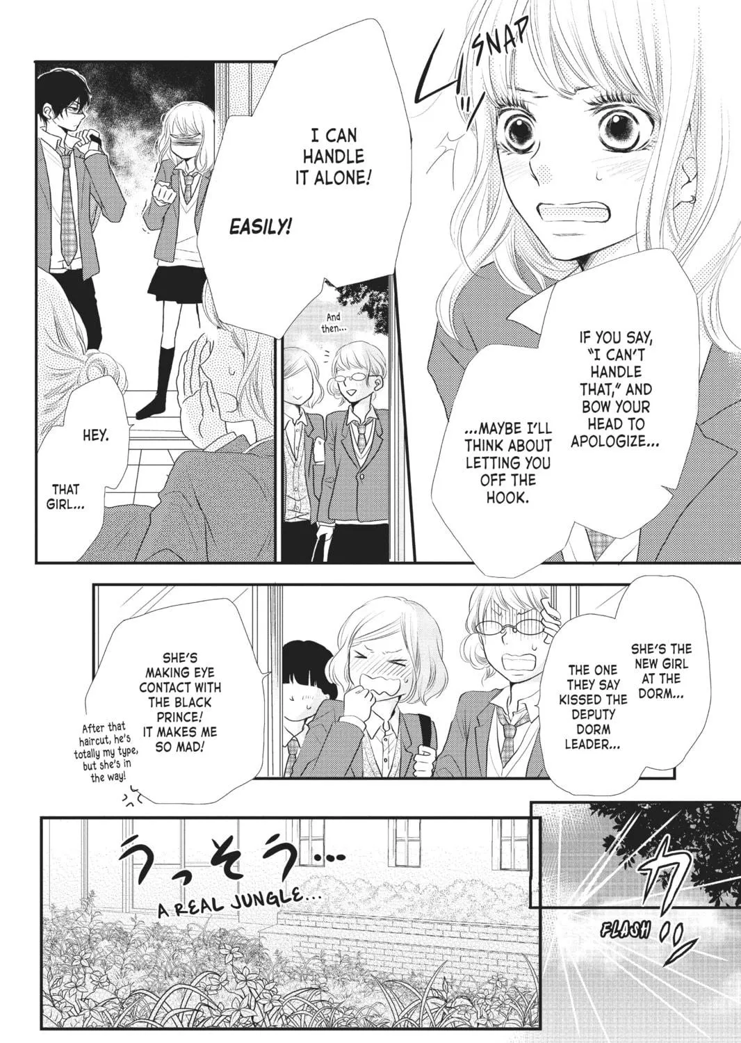 Read Defying Kurosaki-kun chapter 2 image 18 on Lezhin