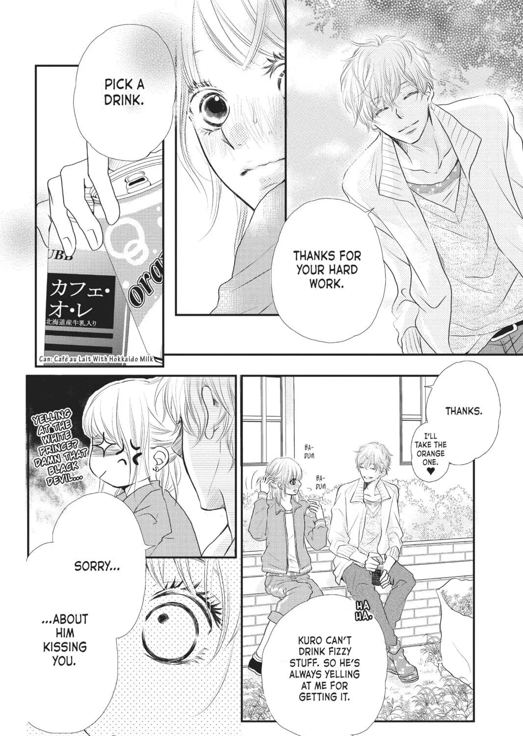 Read Defying Kurosaki-kun chapter 2 image 22 on Lezhin